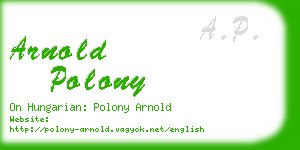 arnold polony business card